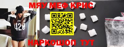 mix Бугуруслан