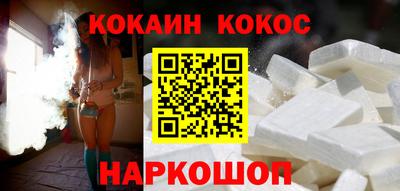 сатива Будённовск