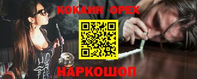 mix Бугуруслан