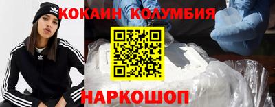 сатива Будённовск
