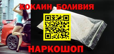 сатива Будённовск