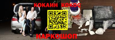 альфа пвп VHQ Бузулук