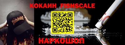 альфа пвп VHQ Бузулук