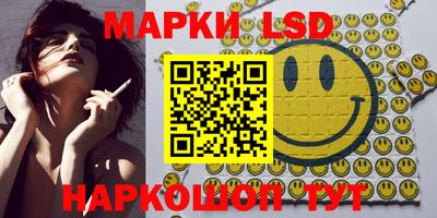 альфа пвп VHQ Бузулук