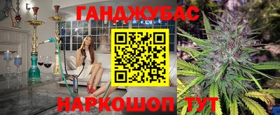 альфа пвп VHQ Бузулук