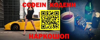 сатива Будённовск