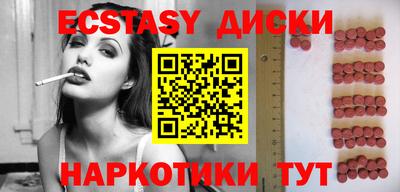 mix Бугуруслан