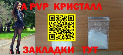 mix Бугуруслан