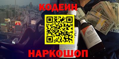 альфа пвп VHQ Бузулук