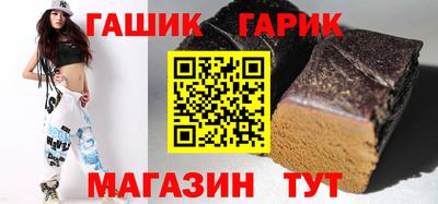 сатива Будённовск