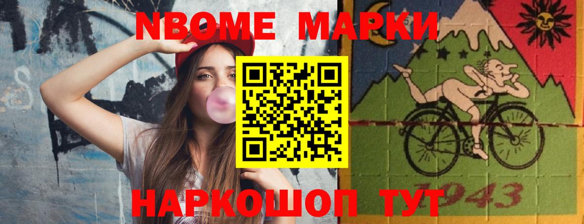 ЛСД экстази ecstasy  Вход с VPN  Тюмень  LSD-25 экстази ecstasy 
